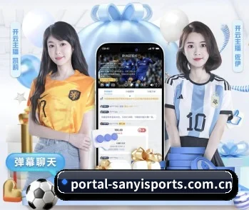 三亿体育官方网站的故事 - 体育资讯内容服务