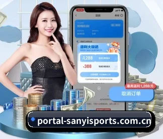 三亿体育官方网站 APP